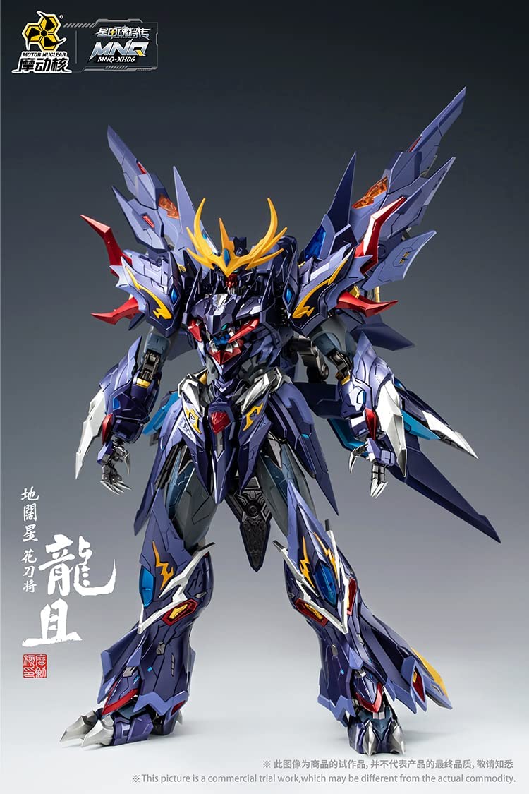 MNQ XH06 Jitenboshi Katosho Ryukatsu PVC & ABS & POM & alloy