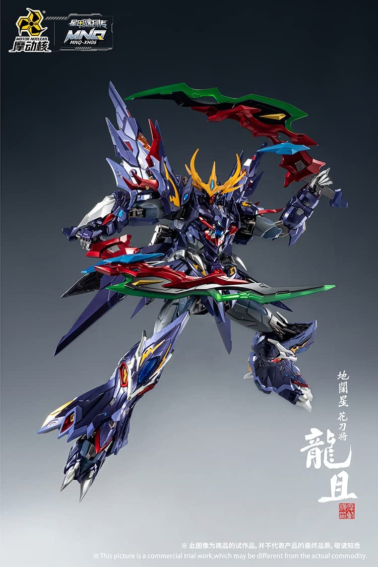 MNQ XH06 Jitenboshi Katosho Ryukatsu PVC & ABS & POM & alloy