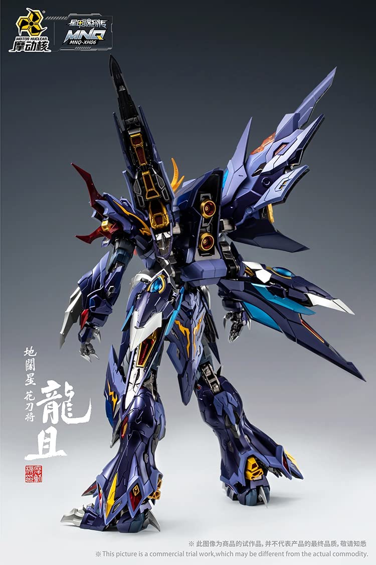 MNQ XH06 Jitenboshi Katosho Ryukatsu PVC & ABS & POM & alloy