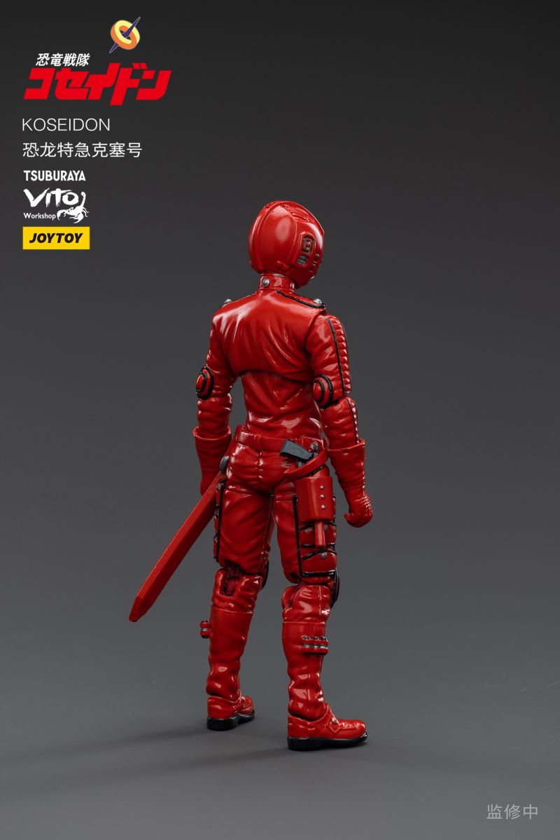Koseidon 1/18