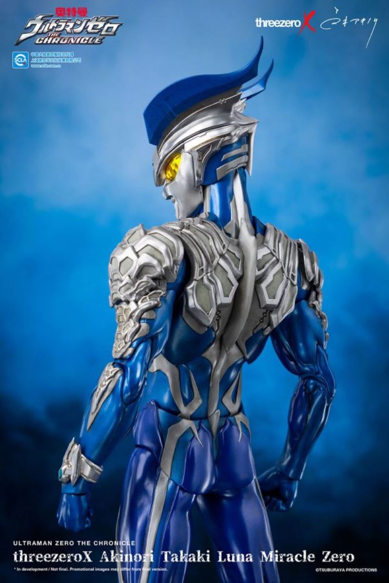 Ultraman Zero Miracle 1/6