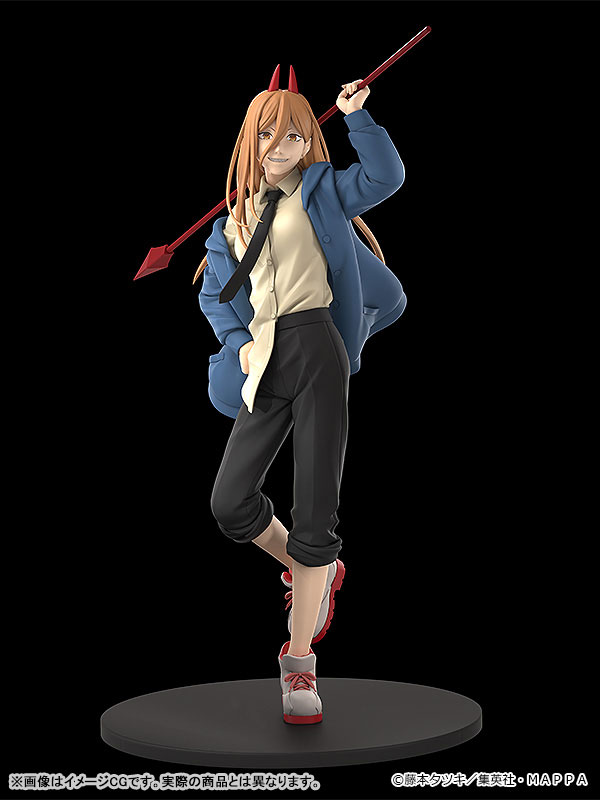 PLAMAX Chainsaw Man Power