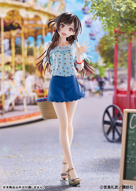 Rent-A-Girlfriend Chizuru Mizuhara 1/7