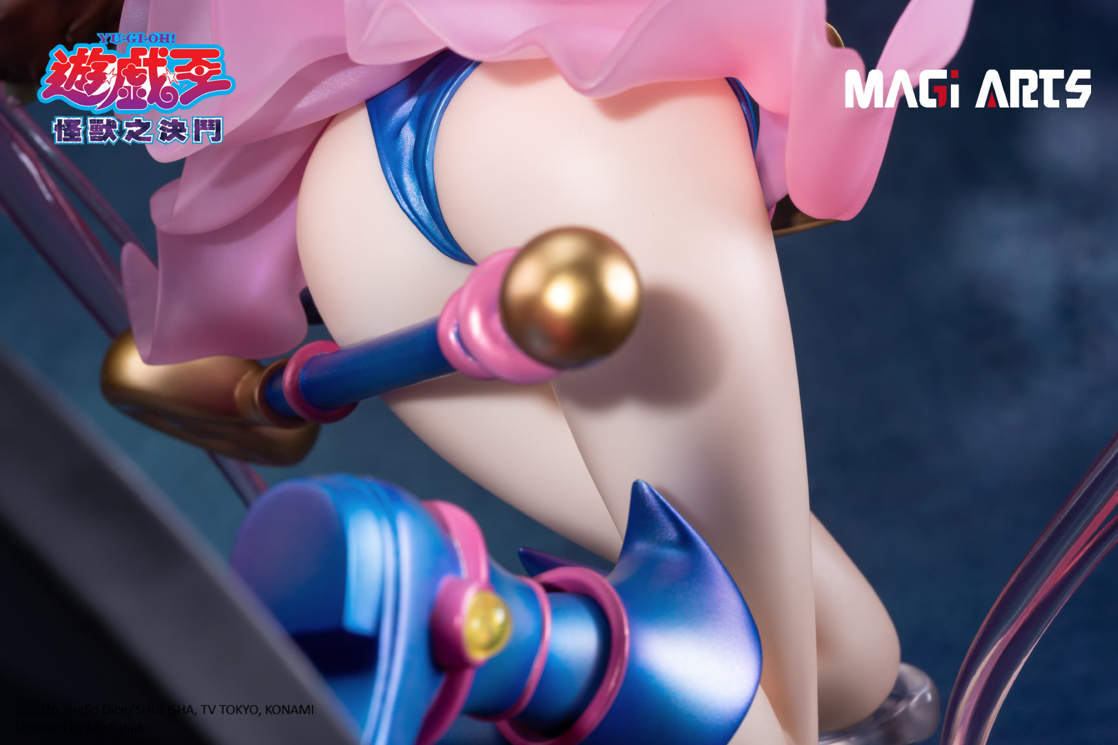 Yu-Gi-Oh! - Dark Magician Girl 1/6
