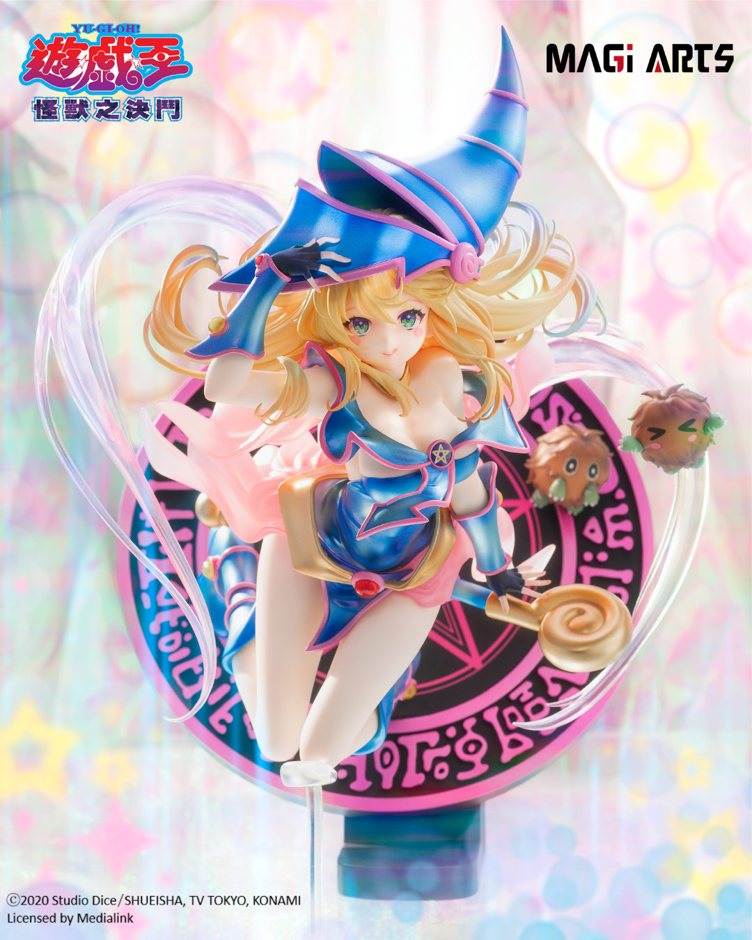Yu-Gi-Oh! - Dark Magician Girl 1/6
