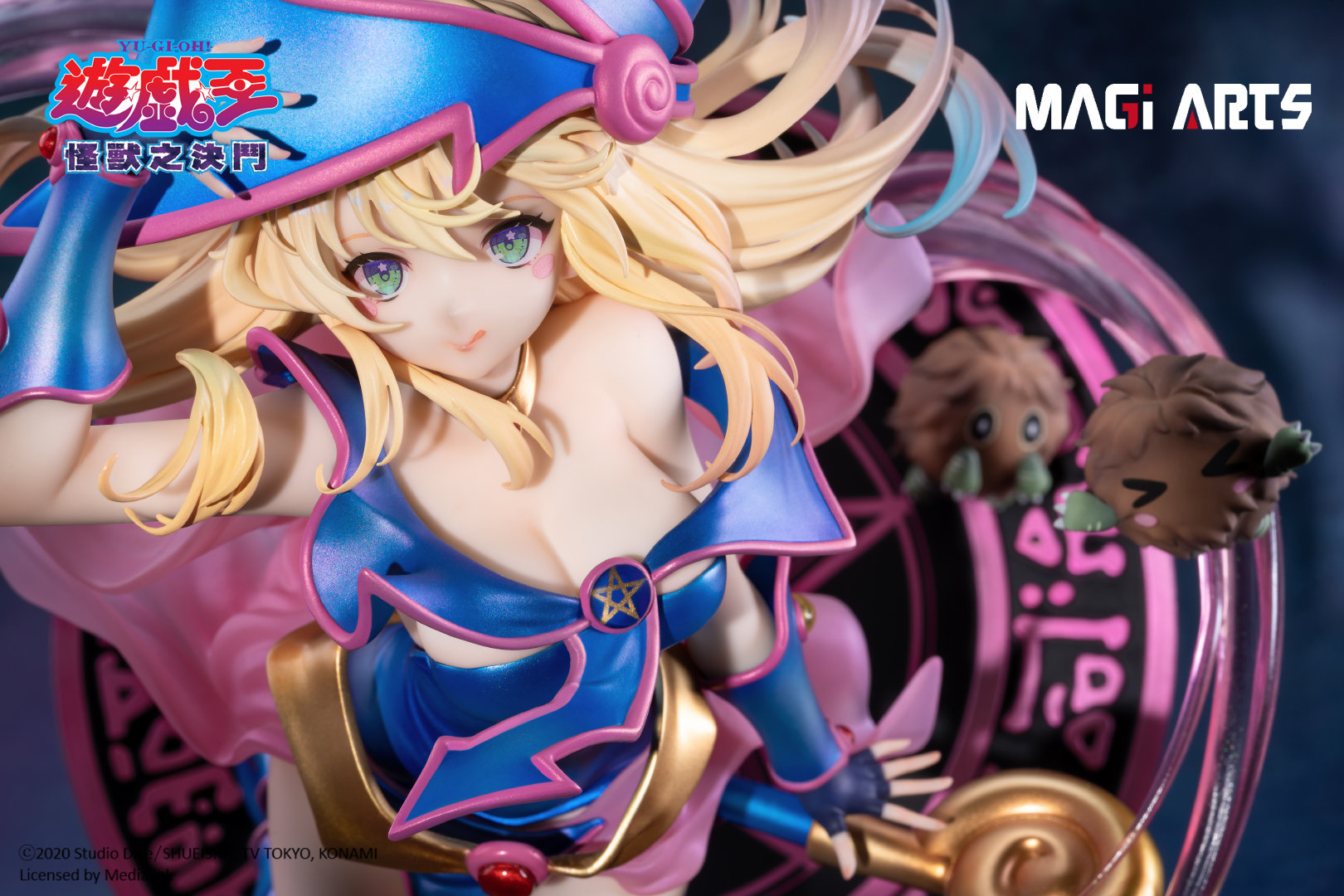 Yu-Gi-Oh! - Dark Magician Girl 1/6