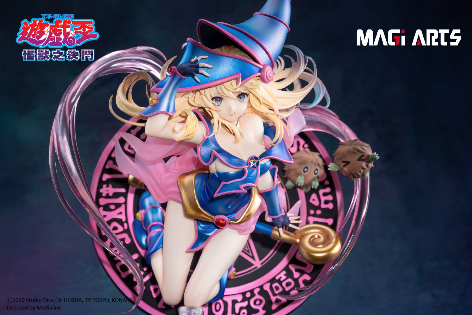 Yu-Gi-Oh! - Dark Magician Girl 1/6