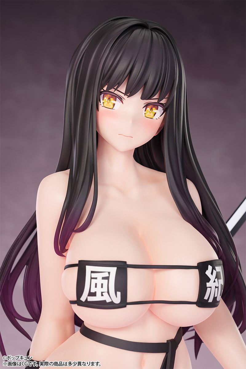 Pop Kyun Illustration Shame・Soku・Zan Discipline Chair Guidance Mode Ver
