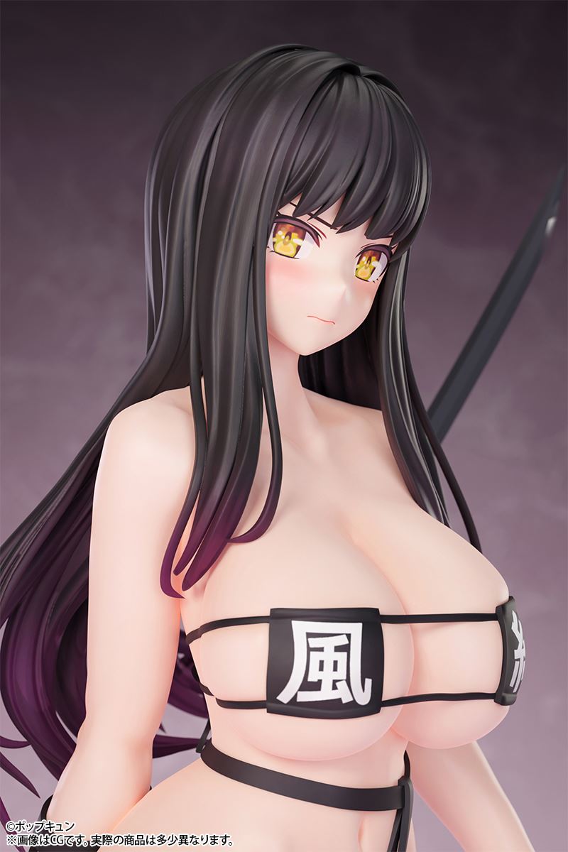 Pop Kyun Illustration Shame・Soku・Zan Discipline Chair Guidance Mode Ver