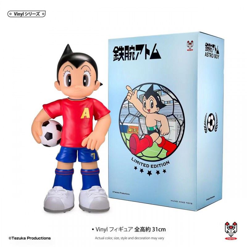 World Cup Peter Pan Astro Boy Vinyl Figure
