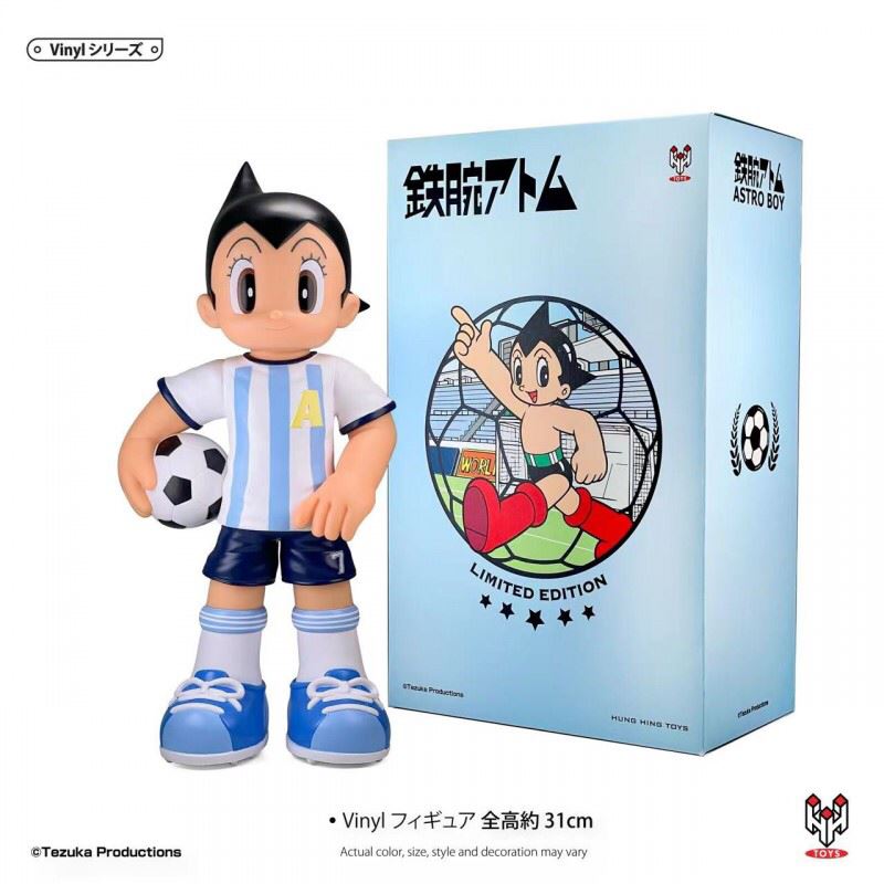World Cup Peter Pan Astro Boy Vinyl Figure