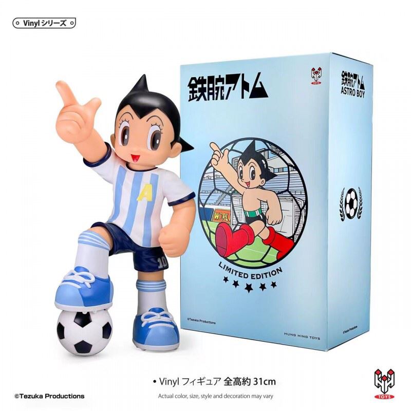 World Cup Peter Pan Astro Boy Vinyl Figure