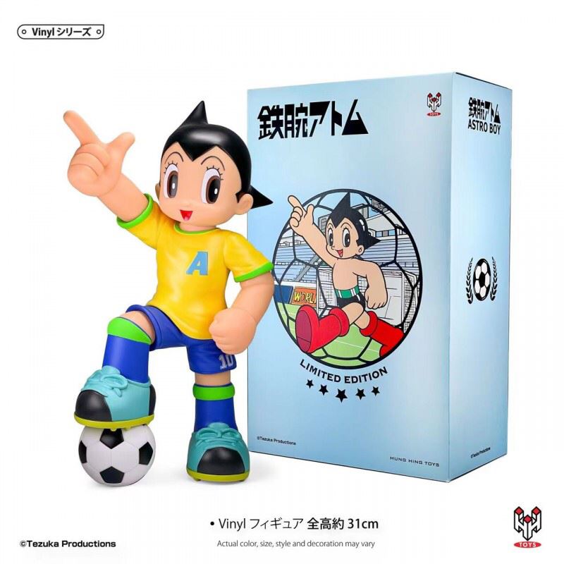 World Cup Peter Pan Astro Boy Vinyl Figure