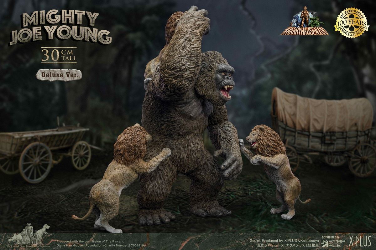 Ray Harryhausen’s Mighty Joe Young