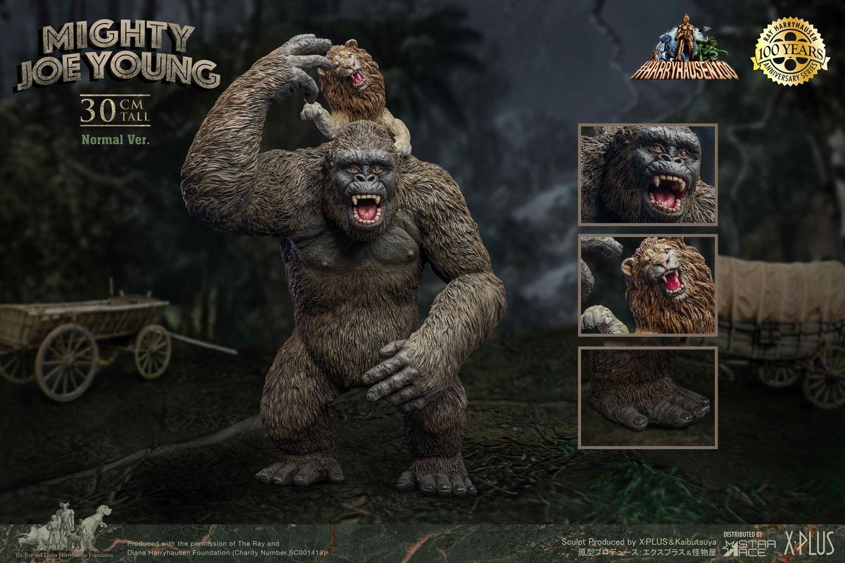 Ray Harryhausen’s Mighty Joe Young