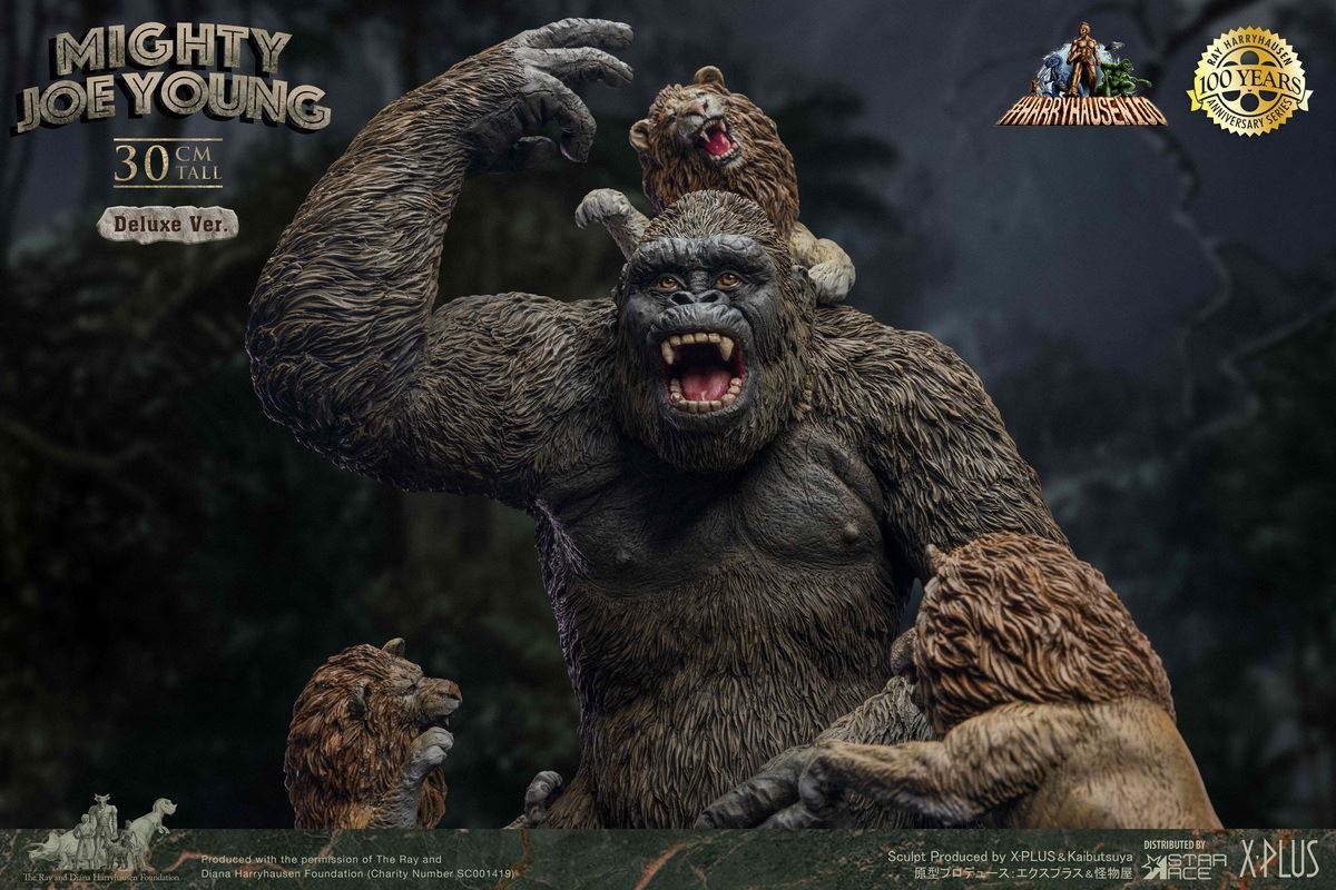 Ray Harryhausen’s Mighty Joe Young