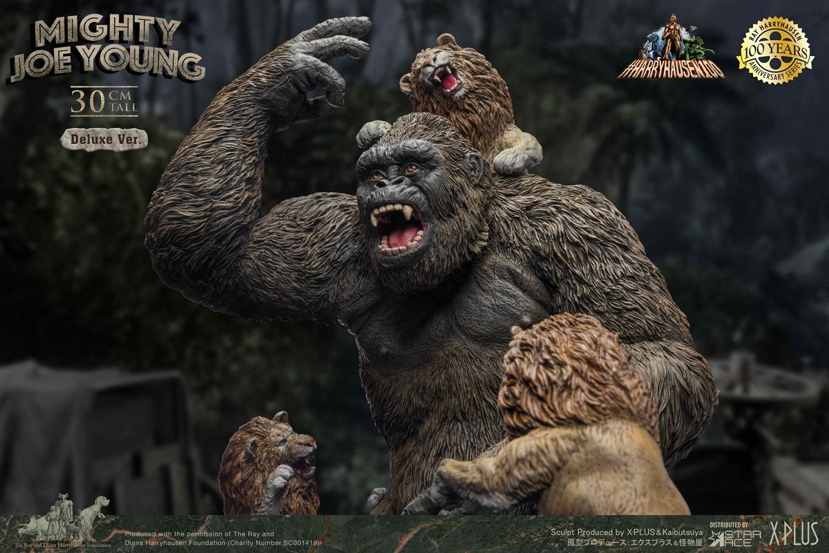 Ray Harryhausen’s Mighty Joe Young