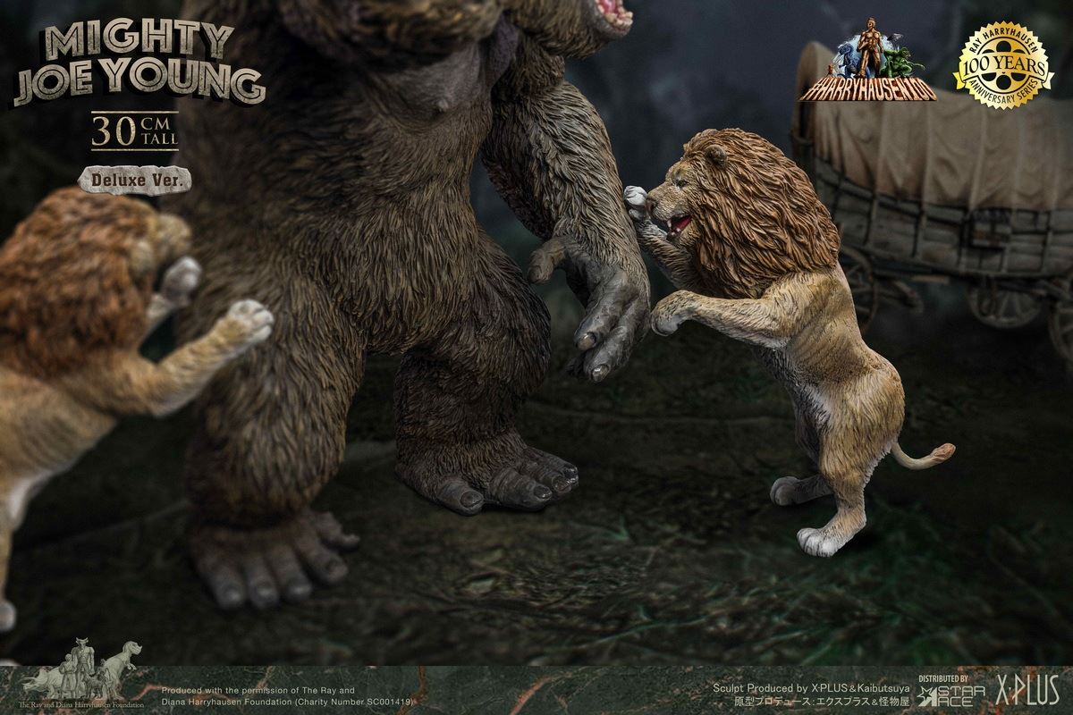 Ray Harryhausen’s Mighty Joe Young