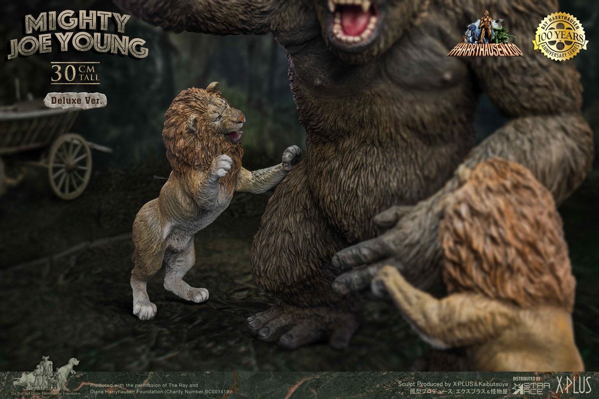 Ray Harryhausen’s Mighty Joe Young