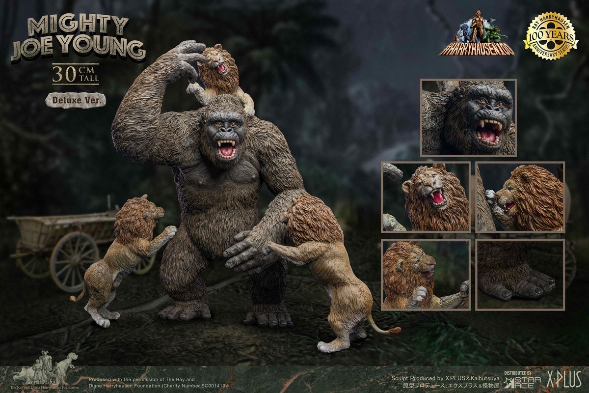 Ray Harryhausen’s Mighty Joe Young