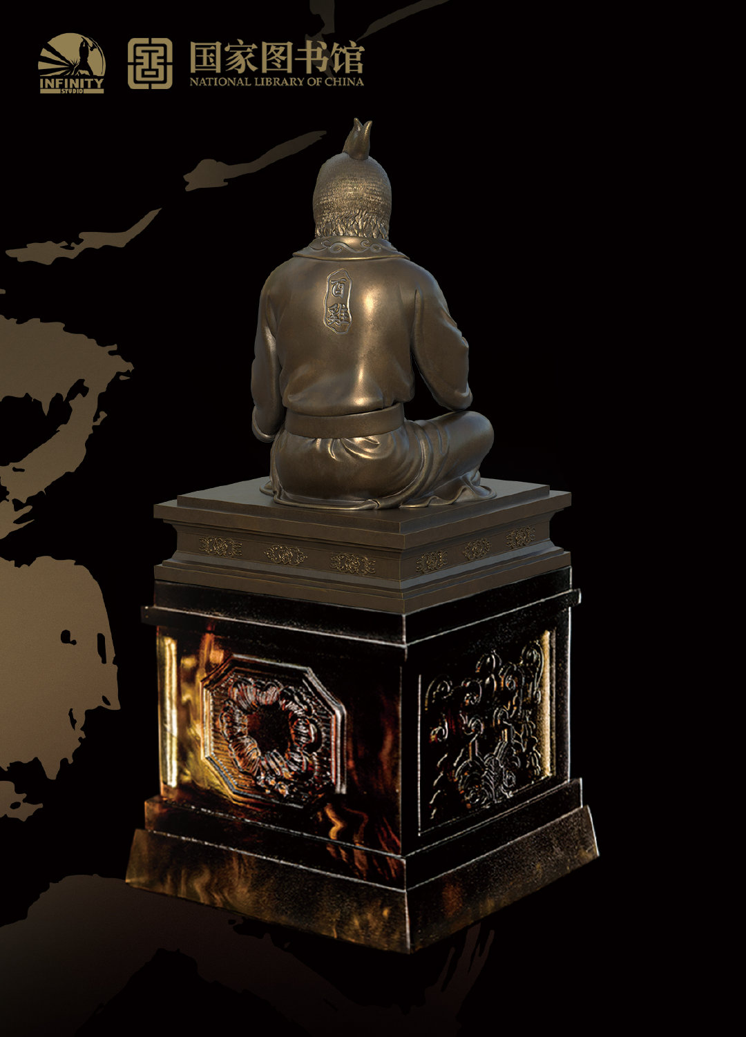 Twelve zodiac animal heads Mingxin Pure Copper Unitary Rooster