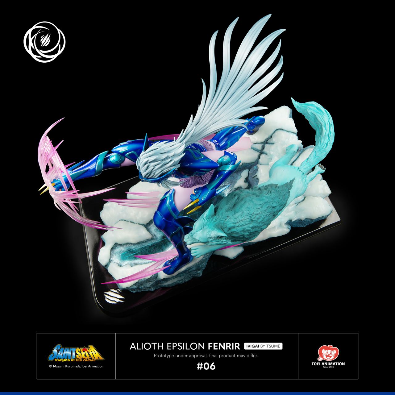 Alioth Epsilon Fenrir - Ikigai