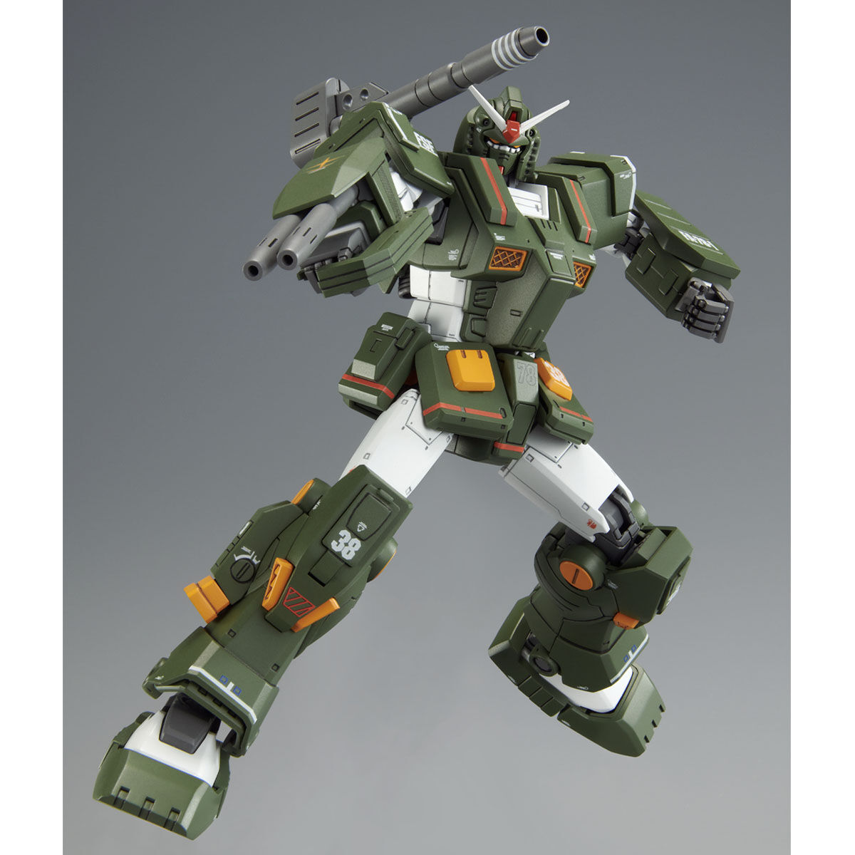 HG 1/144 Full Armor Gundam