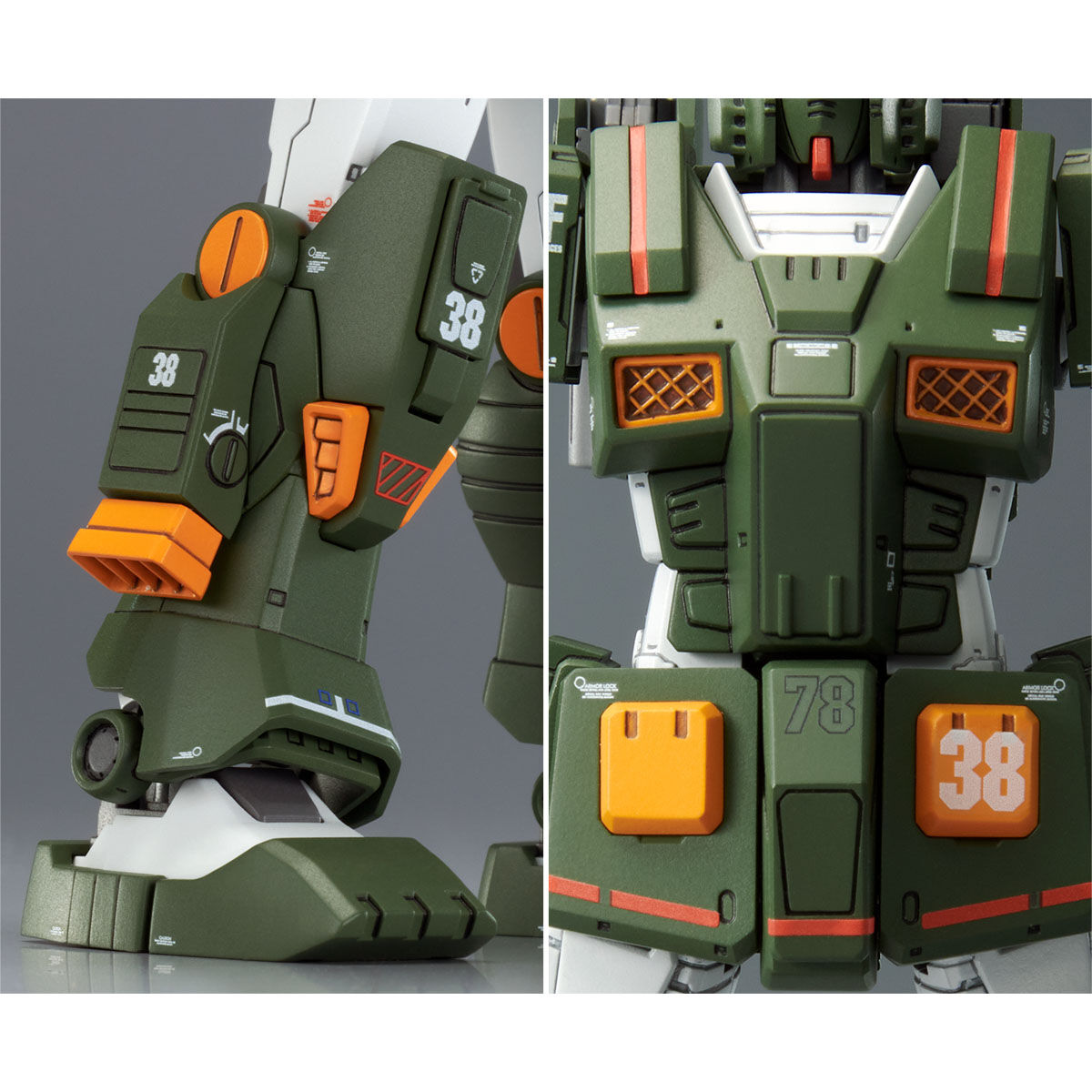 HG 1/144 Full Armor Gundam