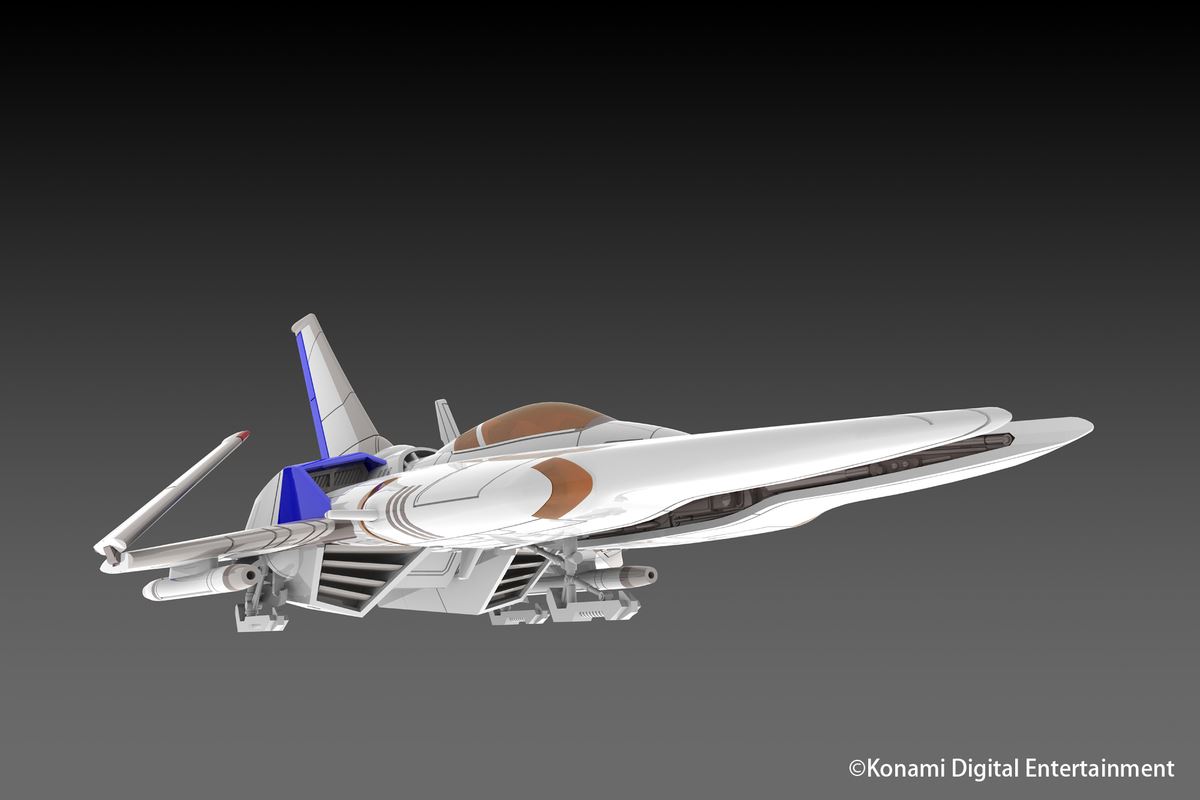 Vic Viper ver. Gradius II