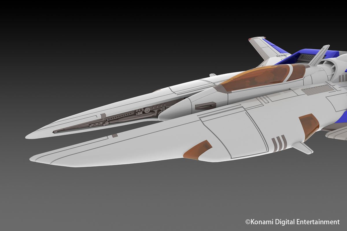 Vic Viper ver. Gradius II