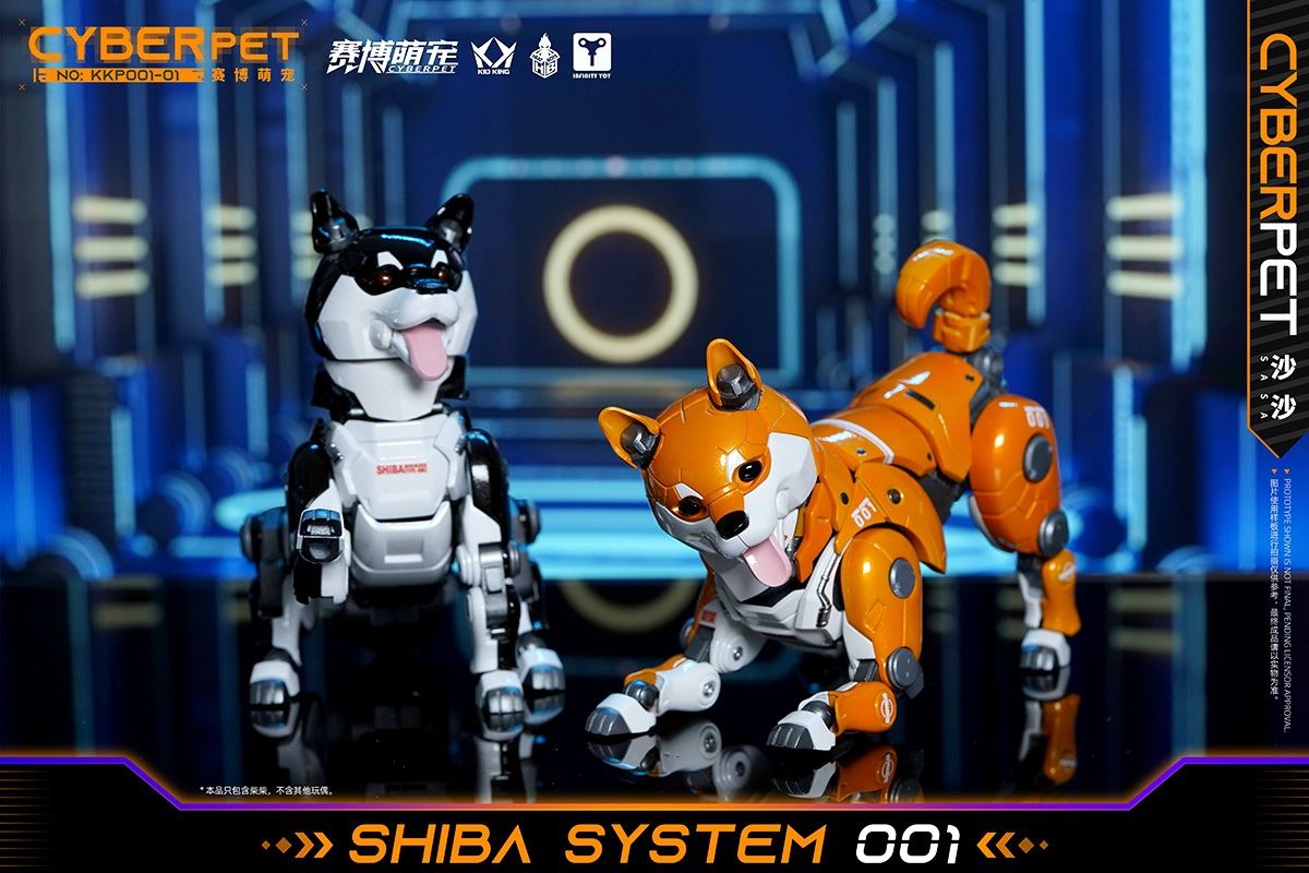 Cyber ​​Cute Mech Shiba Inu 1/6