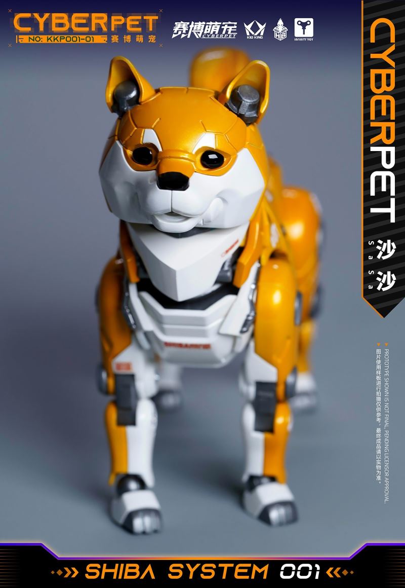 Cyber ​​Cute Mech Shiba Inu 1/6