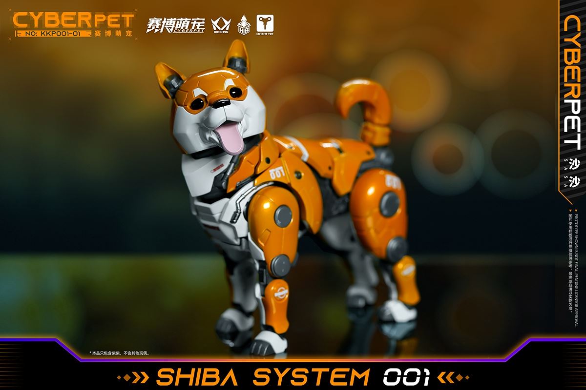 Cyber ​​Cute Mech Shiba Inu 1/6