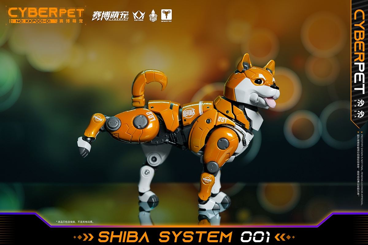 Cyber ​​Cute Mech Shiba Inu 1/6