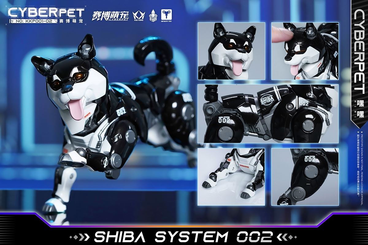 Cyber ​​Cute Mech Shiba Inu 1/6