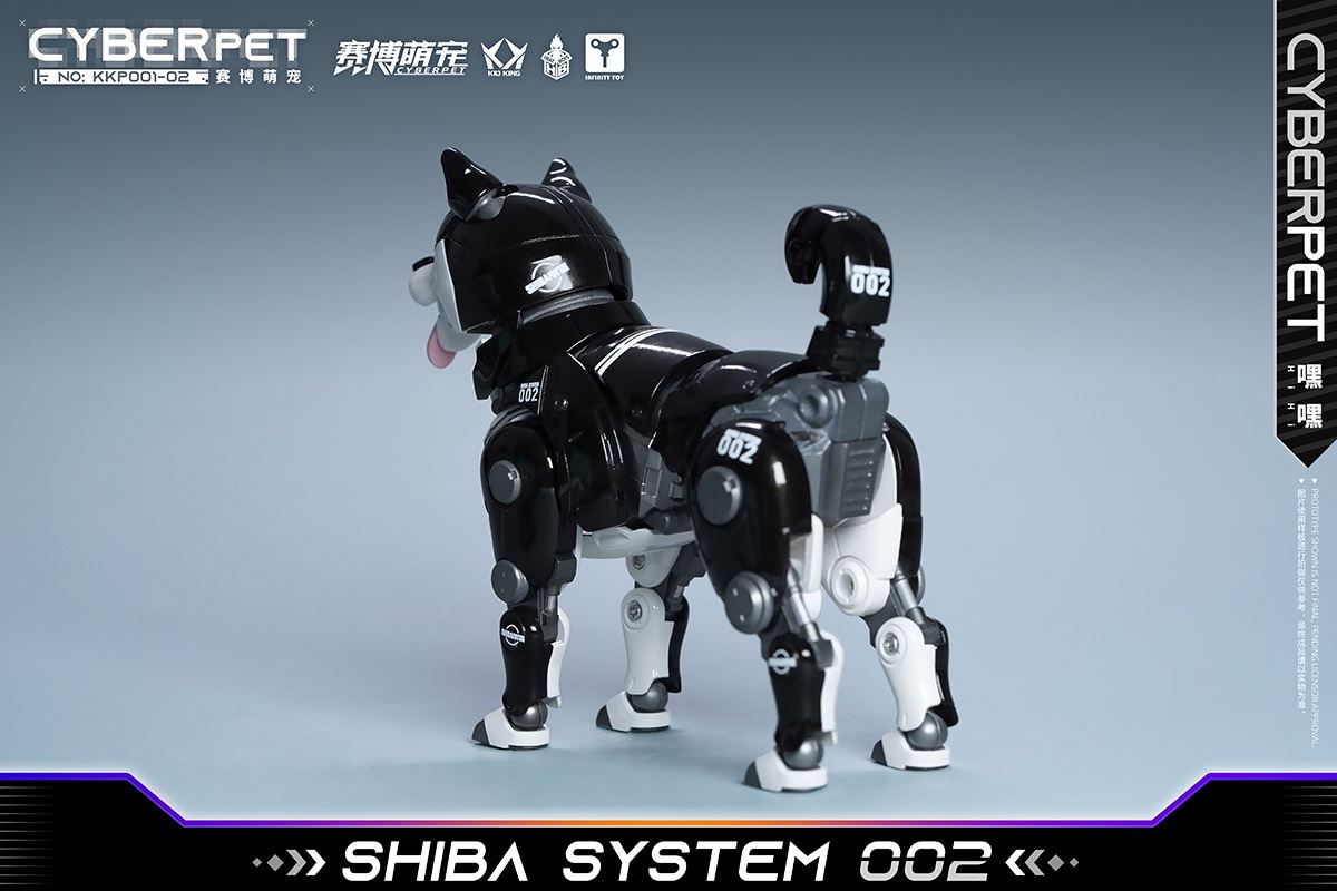 Cyber ​​Cute Mech Shiba Inu 1/6