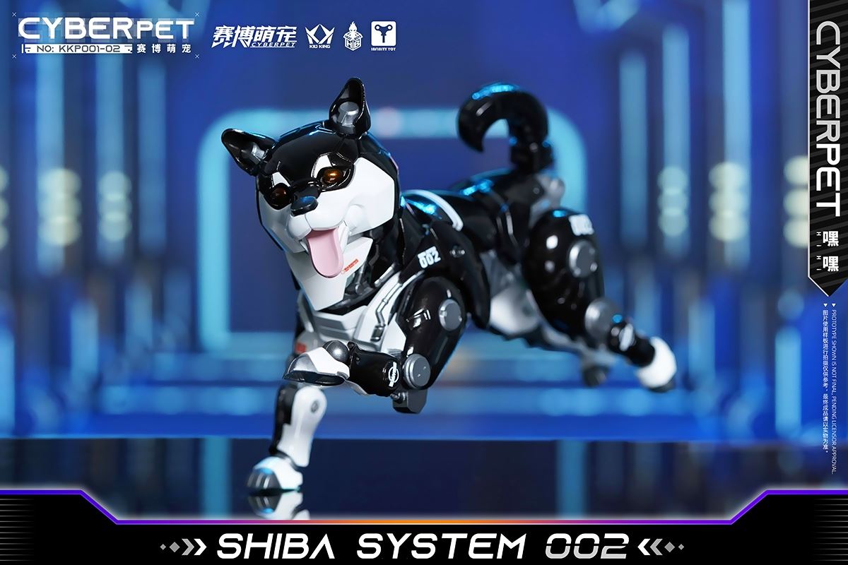 Cyber ​​Cute Mech Shiba Inu 1/6