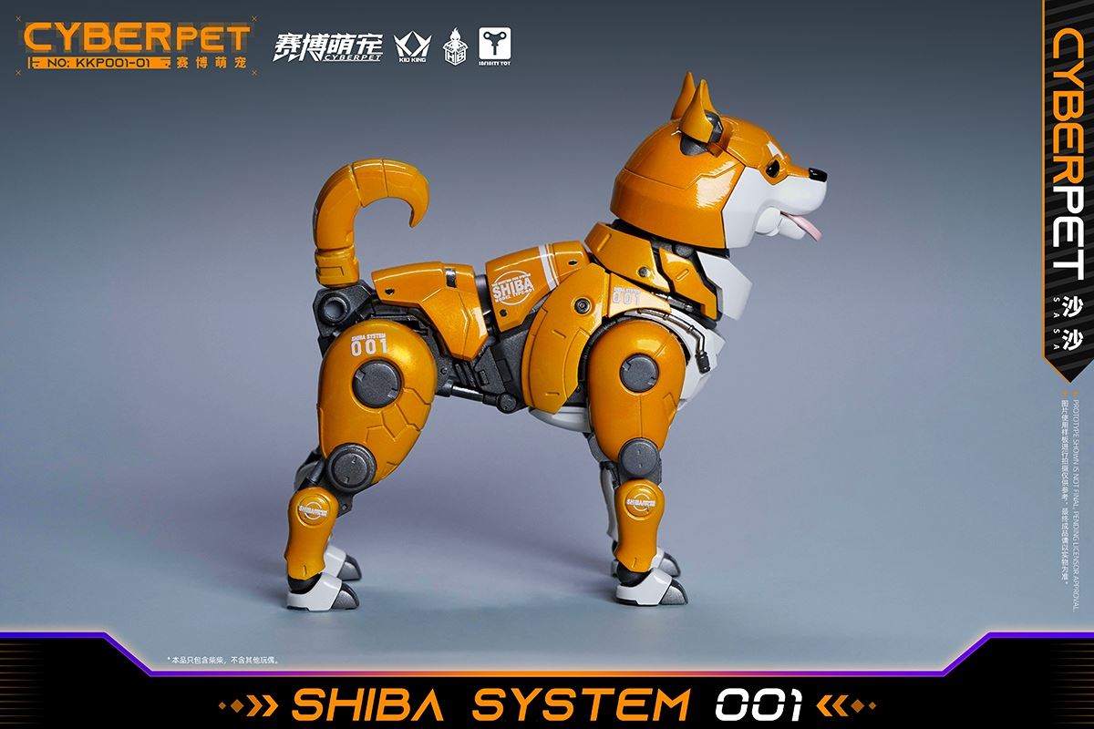 Cyber ​​Cute Mech Shiba Inu 1/6
