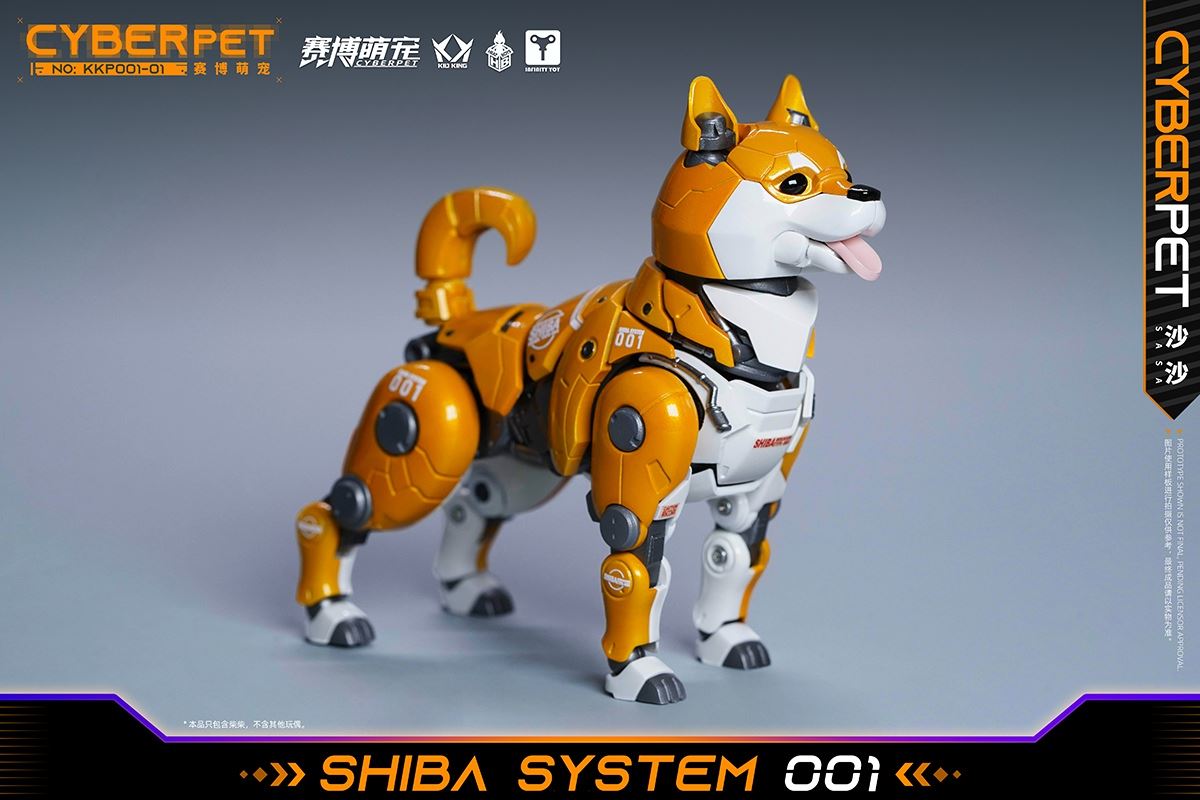 Cyber ​​Cute Mech Shiba Inu 1/6