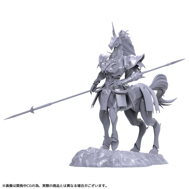 ARTPLA Sleipnir