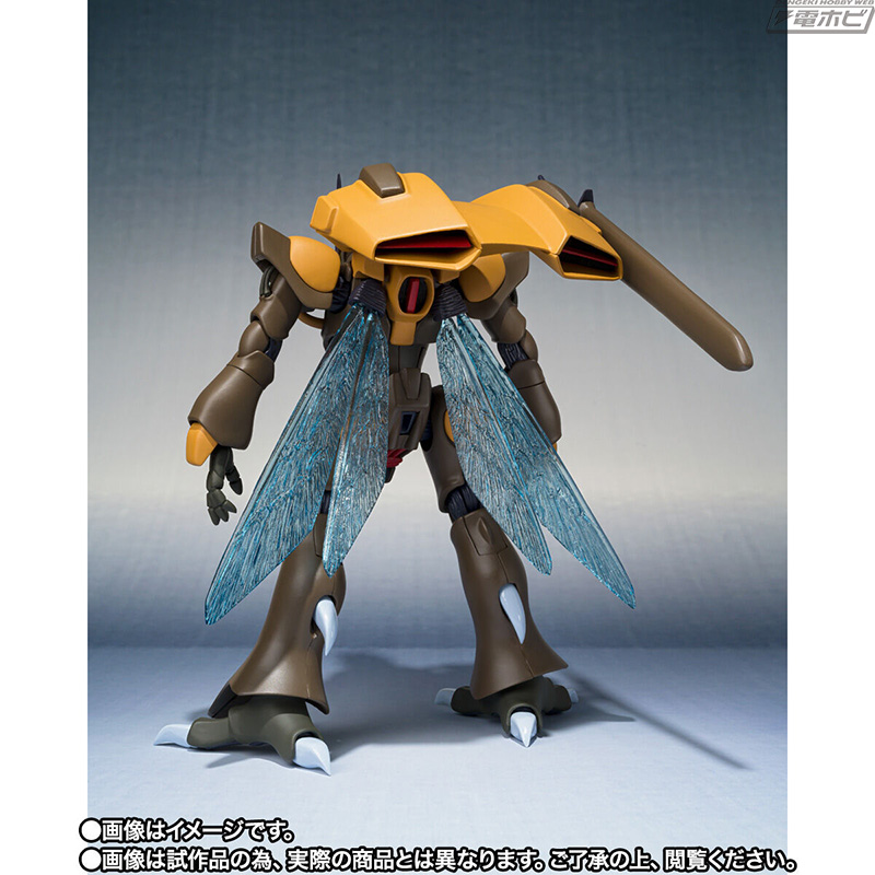 ROBOT SPIRITS  Gedo