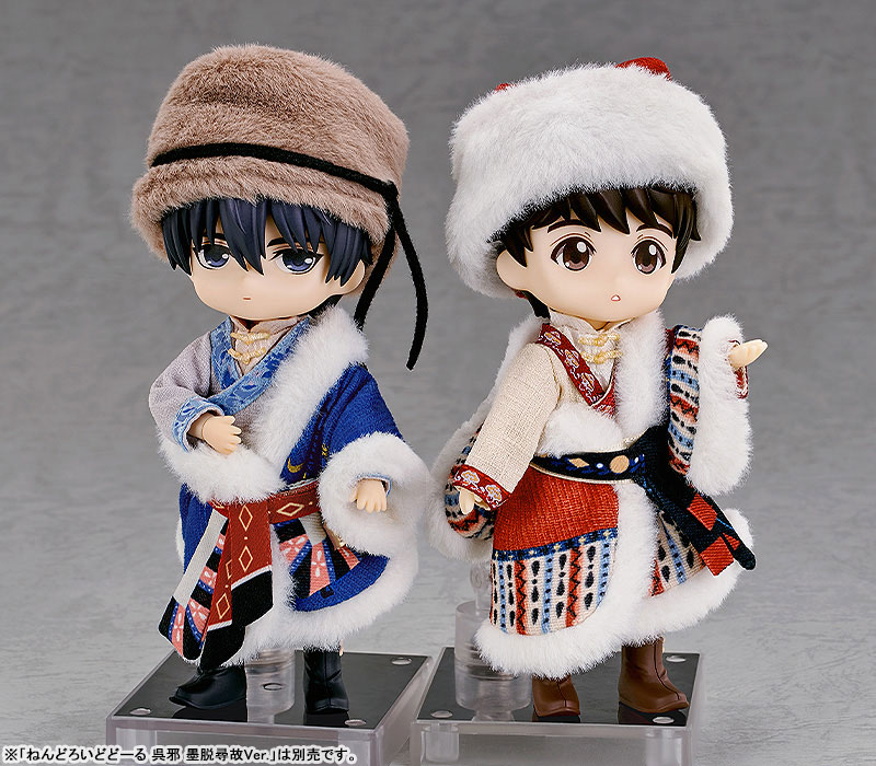 Nendoroid Doll Time Raiders Zhang Qiling: Seeking Till Found Ver