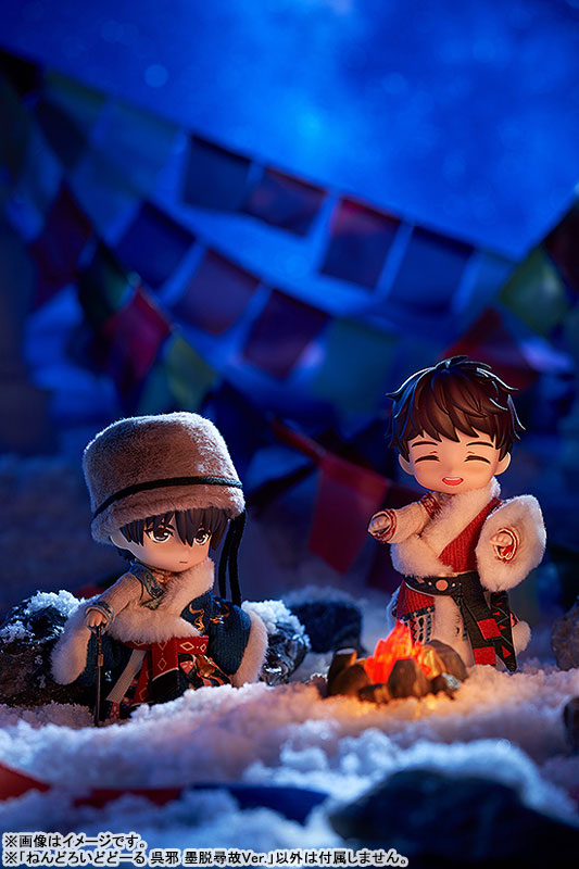 Nendoroid Doll Time Raiders Wu Xie: Seeking Till Found Ver