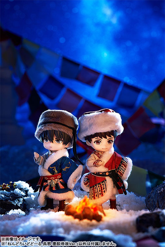 Nendoroid Doll Time Raiders Wu Xie: Seeking Till Found Ver