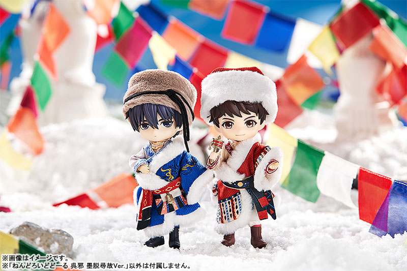 Nendoroid Doll Time Raiders Wu Xie: Seeking Till Found Ver