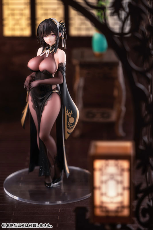 Azur Lane - Chen Hai -Vestibule of Wonders Ver.- 1/6
