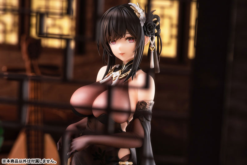 Azur Lane - Chen Hai -Vestibule of Wonders Ver.- 1/6