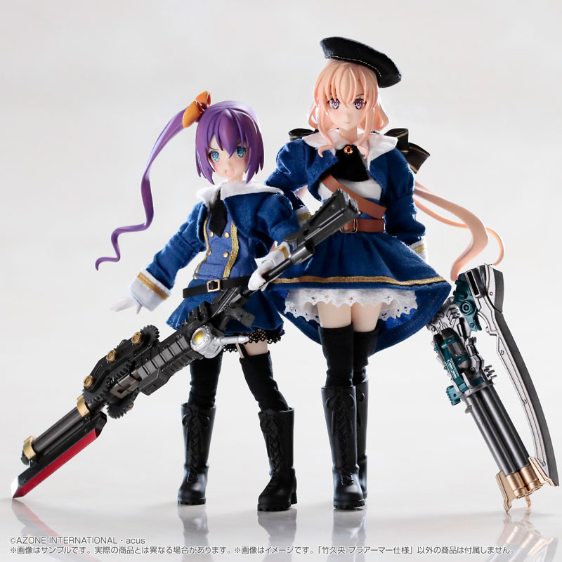 Assault Lily Nakaba Takehisa Plastic Armor Type 1/12