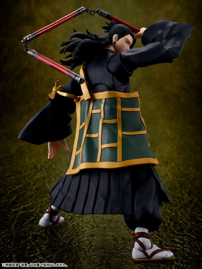 SHFiguarts Suguru Geto -Theatrical version Jujutsu Kaisen 0-