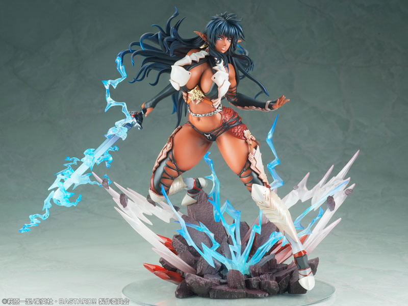 Anime Bastard!! -Heavy Metal, Dark Fantasy- Arshes Nei 1/7